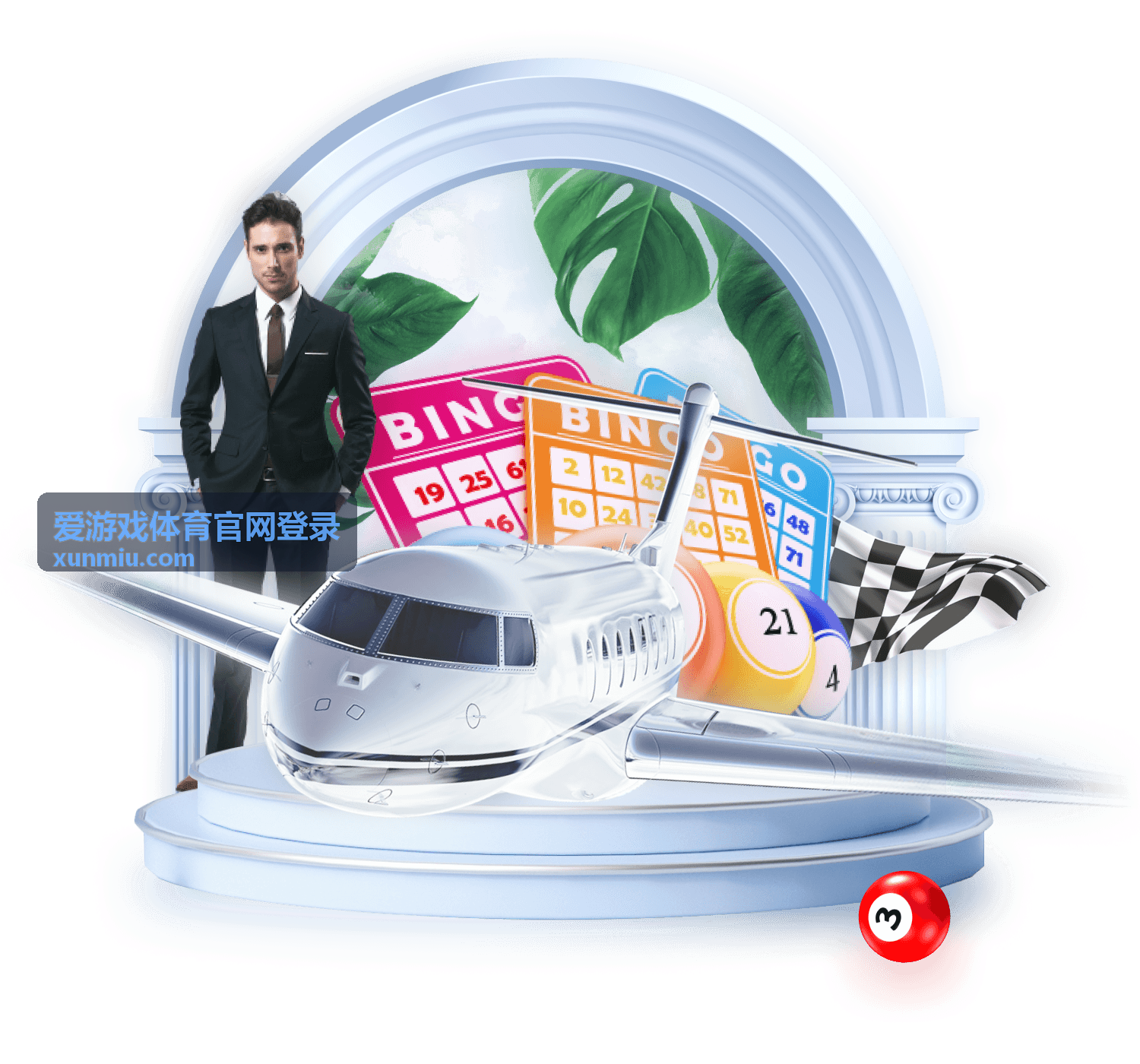 爱游戏体育官网登录登录异常与账号冻结申诉处理配图